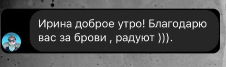 Feedback client
