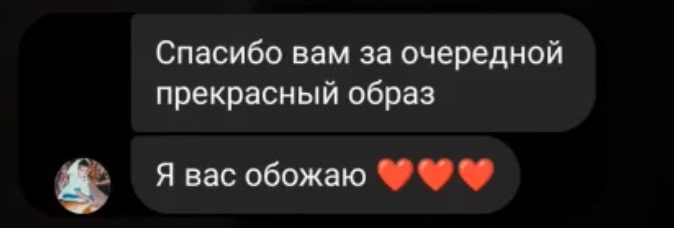 Feedback client